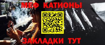 бутират Кимры