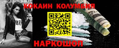 бутират Кимры