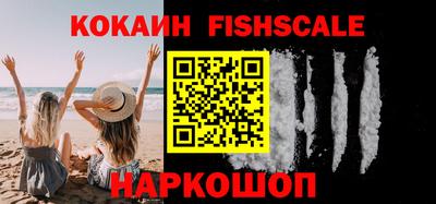 прущая мука Кингисепп
