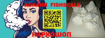бутират Кимры
