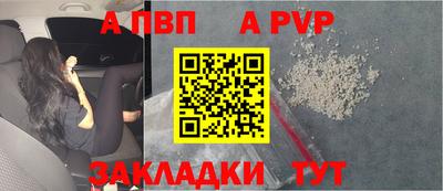 MDMA Конаково