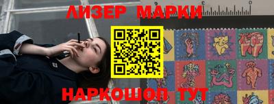 apvp Коммунар