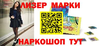 бутират Кимры