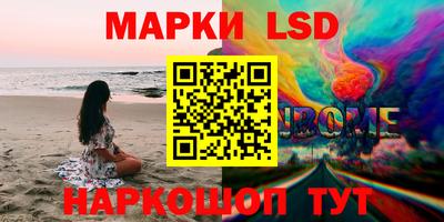 прущая мука Кингисепп