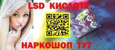 apvp Коммунар