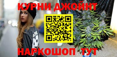 трава Кинель