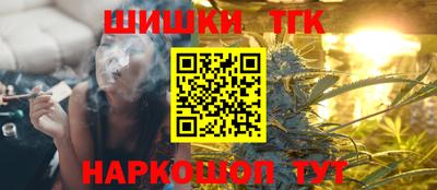 трава Кинель