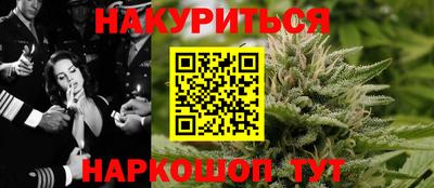прущая мука Кингисепп