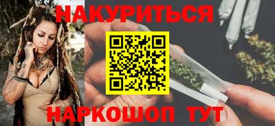 прущая мука Кингисепп