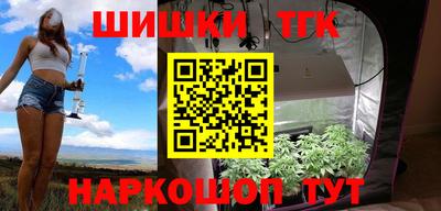 трава Кинель