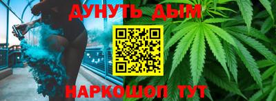 трава Кинель