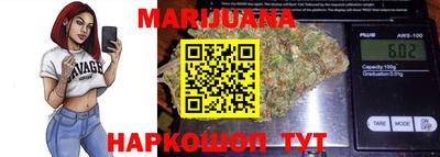 трава Кинель