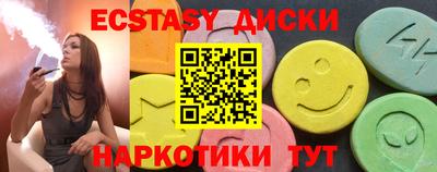 бутират Кимры