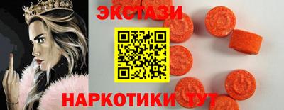 прущая мука Кингисепп