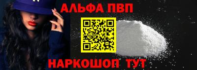 MDMA Конаково