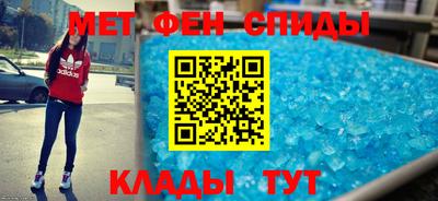 прущая мука Кингисепп
