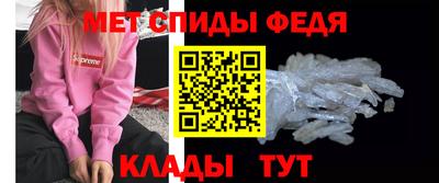 бутират Кимры