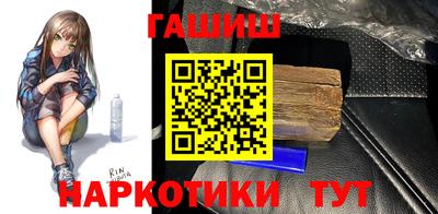 прущая мука Кингисепп