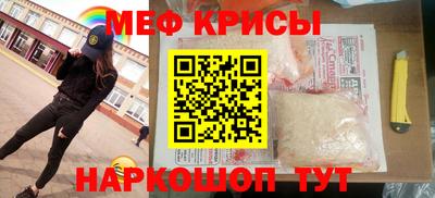 MDMA Конаково